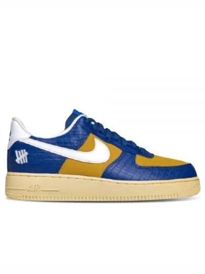 Air Force 1 Royal Mustard low-top sneakers - NIKE - BALAAN 2