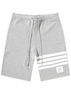 Cotton Loopback Knit Engineered 4-Bar Sweatshorts Light Grey - THOM BROWNE - BALAAN 1