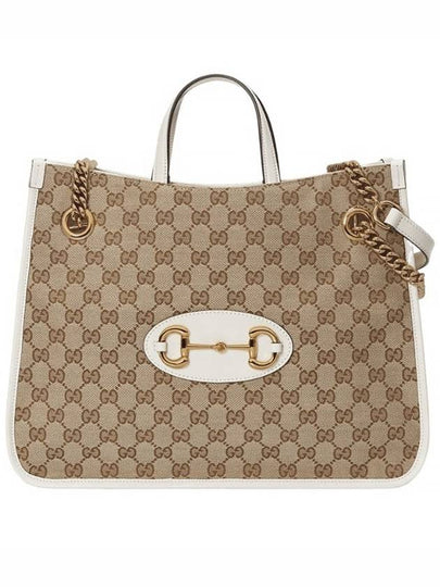 Horsebit 1955 Medium Shopper Tote Bag - GUCCI - BALAAN 2