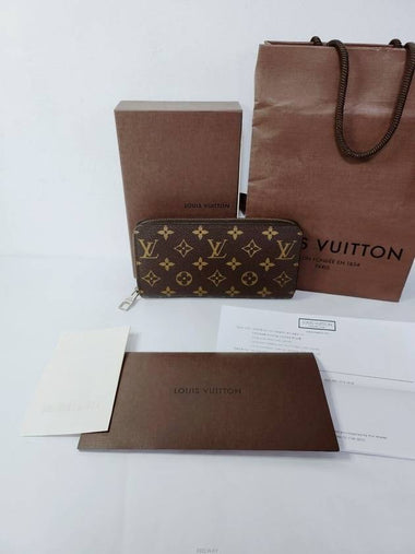 Used luxury goods DHLUX LV monogram canvas wallet zipper long - LOUIS VUITTON - BALAAN 1