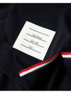 Men's Side Slit Relaxed Short Sleeve T-Shirt Navy - THOM BROWNE - BALAAN 7