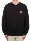 Fox Cotton Sweatshirt Black - MAISON KITSUNE - BALAAN 2