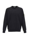 Compass Patch Cotton Sweatshirt Navy - STONE ISLAND - BALAAN 3