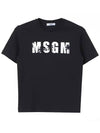 Kids Logo Printing T Shirt Black S4MSJBTH205 110 - MSGM - BALAAN 2