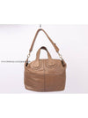 women tote bag - GIVENCHY - BALAAN 1