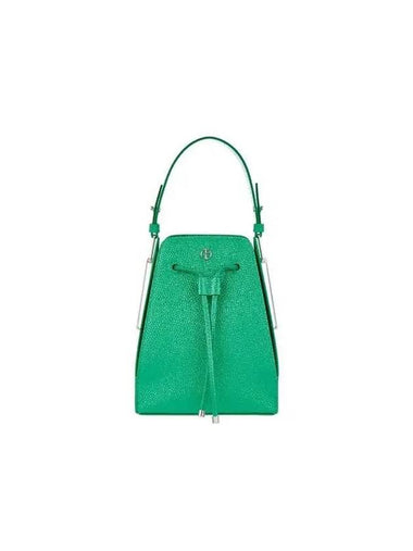 Women s Textured Leather Small Bucket Bag Green 271532 - GIORGIO ARMANI - BALAAN 1