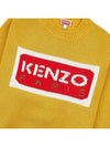 Paris Logo Intarsia Wool Knit Top Yellow - KENZO - BALAAN 7