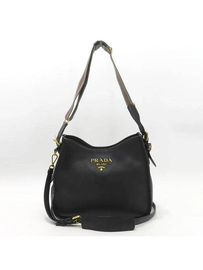 1BC073 Shoulder Bag - PRADA - BALAAN 2