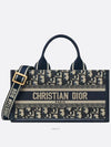 Dior Book Tote East West Strap Bag Blue - DIOR - BALAAN 1