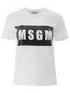 Box Logo Short Sleeve T-Shirt White - MSGM - BALAAN 2