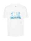 24/1 Jersey Artisanal Logo Short Sleeve T-Shirt White - CP COMPANY - BALAAN 3