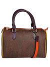 paisley duffel bag brown - ETRO - BALAAN.