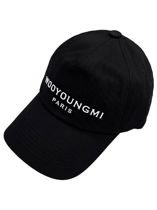 Silicone Logo Ball Cap Black - WOOYOUNGMI - BALAAN 2