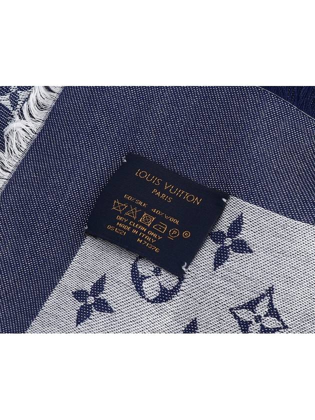 Monogram shawl blue gray 72599 - LOUIS VUITTON - BALAAN 5