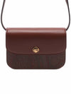 Essential Shoulder Bag Brown - ETRO - BALAAN 2