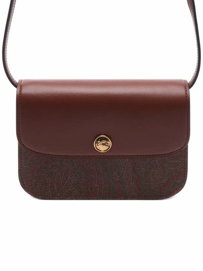 Essential Shoulder Bag Brown - ETRO - BALAAN 2