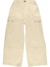 Wide Cargo Pants Beige - AMI - BALAAN 2