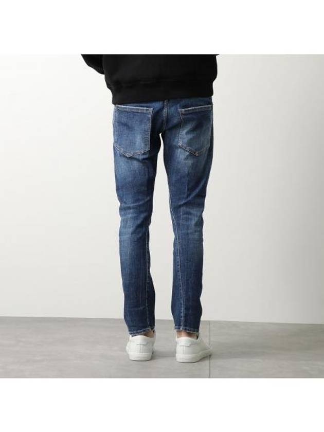 Sexy Twist Skinny Jeans Blue - DSQUARED2 - BALAAN 3