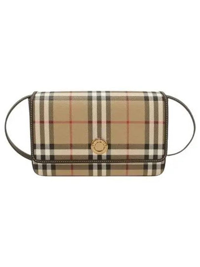 Hampshire Cross Bag Beige - BURBERRY - BALAAN 2