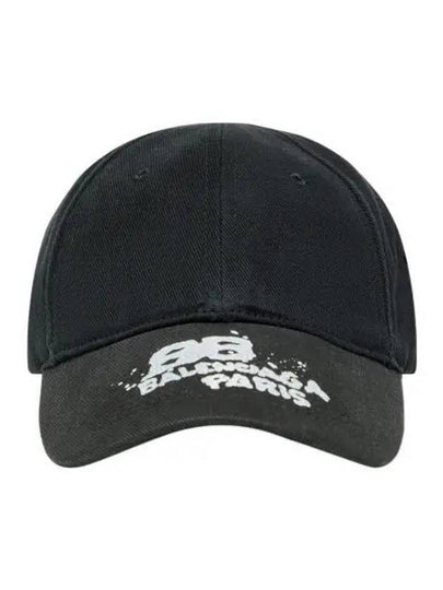 Hand Draw BB Icon Ball Cap Black - BALENCIAGA - BALAAN 2