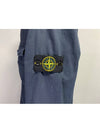 overshirt 110 - STONE ISLAND - BALAAN 3