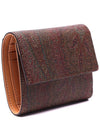 Paisley Half Wallet Brown - ETRO - BALAAN 4