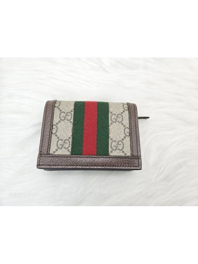 Ophidia GG Supreme Zipper Half Wallet Beige Brown - GUCCI - BALAAN 5