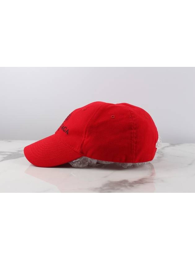 BB embroidered cotton cap - BALENCIAGA - BALAAN 6