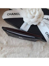 Silver CC Logo Caviar Card Wallet Black - CHANEL - BALAAN 6