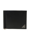 Saffiano Leather Triangle Logo Half Wallet Black - PRADA - BALAAN 1