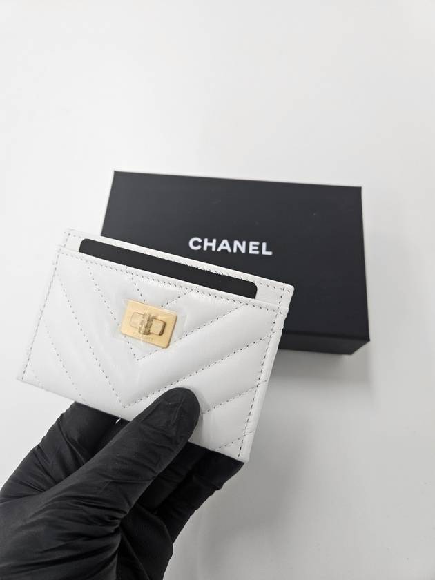 Gold 2.55 Chevron Card Wallet White - CHANEL - BALAAN 3