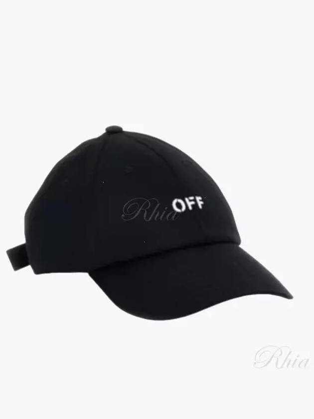 Logo embroidered cotton ball cap OMLB06DC99FAB0011001 - OFF WHITE - BALAAN 1