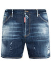 Men's Commando Dark Ribbed Wash Denim Shorts Blue - DSQUARED2 - BALAAN 2