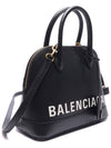 Ville Logo Tote Bag Black - BALENCIAGA - BALAAN 4