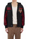 Angry Cat Embroidered Windbreaker Black - GUCCI - BALAAN 3