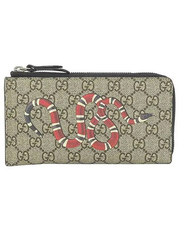 575364 long wallet - GUCCI - BALAAN 2