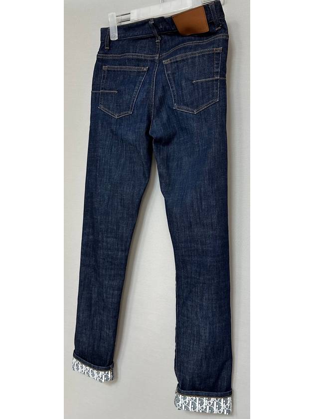 jeans 28 - DIOR - BALAAN 7