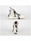 DRKSHDW Turbo DRK High Top Sneakers White - RICK OWENS - BALAAN 4