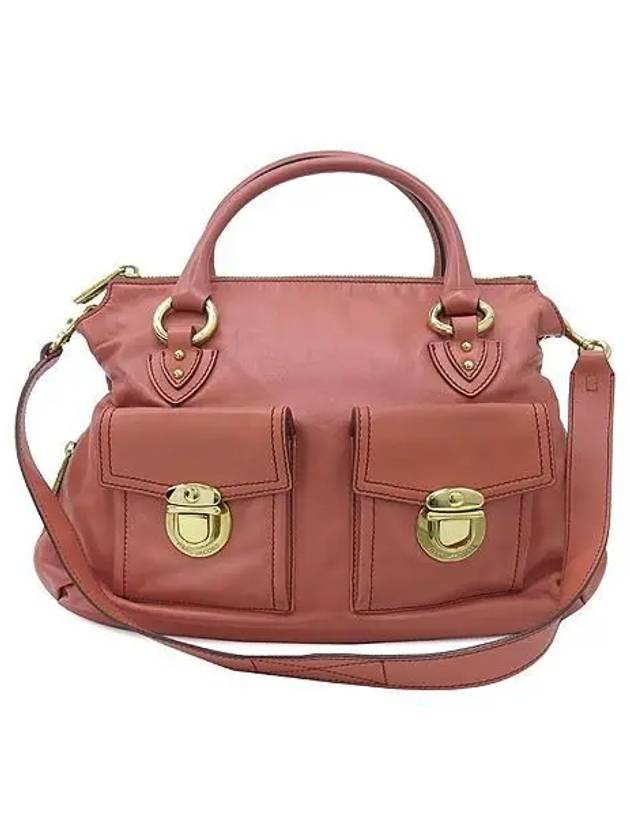 AM0401 2 WAY bag - MARC JACOBS - BALAAN 2