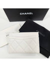 Classic Card Holder Shiny Grained Calfskin Silver Metal White - CHANEL - BALAAN 6