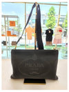 Vitello Dino Shoulder Bag Black - PRADA - BALAAN 2