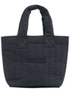 Quilted Small Tote Bag Black - MACNI - BALAAN 2