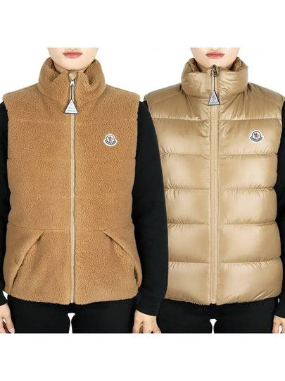 Kids COLBRICON Reversible Teddy Padded Vest Beige 1A00113 809BY 249 12 14A Adults can wear - MONCLER - BALAAN 2