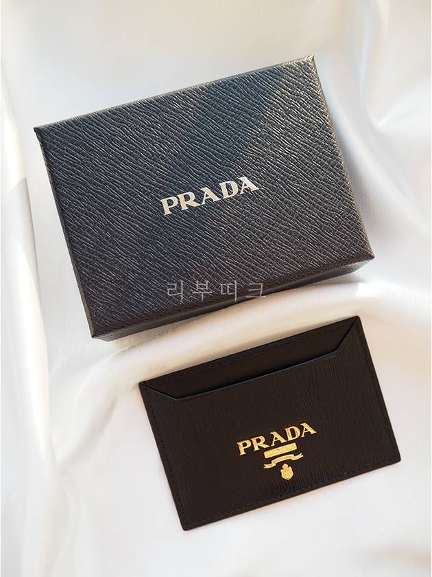 Vitello Gold Logo Card Wallet Black - PRADA - BALAAN 6