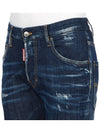 Dark Easy Wash Skater Jeans Blue - DSQUARED2 - BALAAN 9