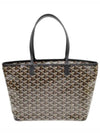 Artois PM Tote Bag Black - GOYARD - BALAAN 7