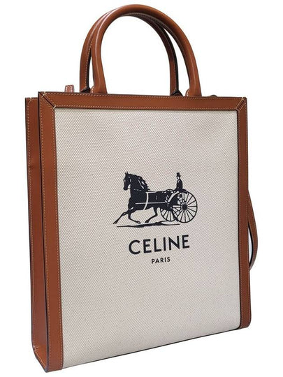 Women s Celine 192082 Cabas Small Natural Tan Tote Bag Strap - CELINE - BALAAN 2