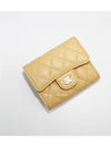 Gold Classic Grained Shiny Calfskin Small Wallet Yellow - CHANEL - BALAAN 6