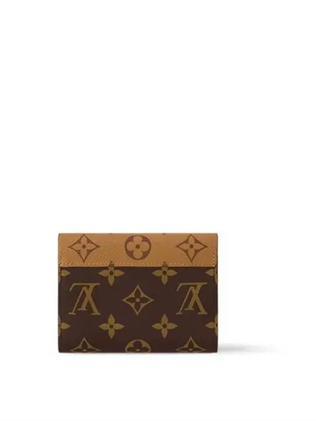 Victorine Monogram Half Wallet Brown - LOUIS VUITTON - BALAAN 4