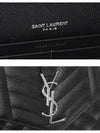 Matelasse Monogram Chain Cross Bag Black - SAINT LAURENT - BALAAN 7